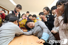 선생님 힘내세요!