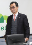미국 태양광 세이프가드 발동에 민관합동 대책회의