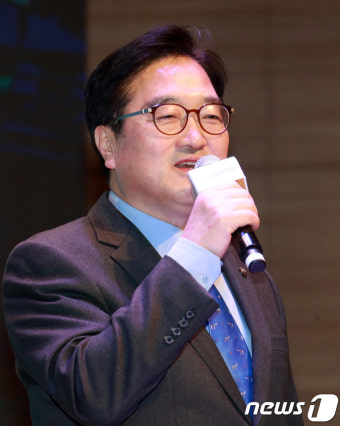 민주당 여성전진대회 참석한 우원식 원내대표