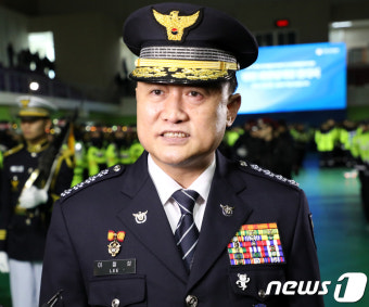 이철성 경찰청장 