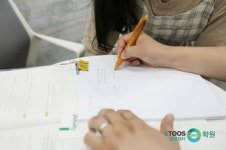 이투스247학원 분당정자점이 말하는 2019 대입수험생 위한 학습관리법