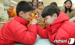 개학하고 누가 힘이 더 세졌을까 