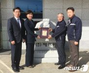 경남은행, ㈜제이텍 파트너기업으로 선정…인증패 전달
