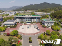 밀양시, 2018년도 표준주택 가격 공시…평균 5.69%↑