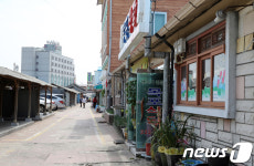 함평천지 한우비빔밥이 뜬다