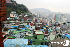 부산 감천문화마을, 유네스코 지속발전교육 프로젝트 재인증