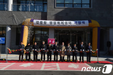 김제 신풍동행정복지센터 개청…양질의 주민서비스
