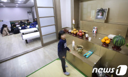 장례식장에 마련된 세종병원 화재사고 희생자 빈소