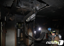 대구 신라병원 화재