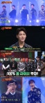 [종합]슈가맨2 꽃미남 케이팝x 걸크러시 쎄쎄쎄 추억 소환완료