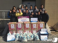 무주새마을금고 자판기 | 무주새마을금고, 저소득 아동에 생필품·쌀 전달