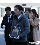 눈물 흘리는 밀양 세종병원 참사 유가족들