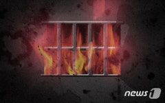 곰탕 맛집 하동관서 화재 발생…인명피해 없어