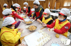 사랑으로 빚는 손만두