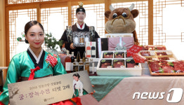전통공연보고 한우와 전통주로 즐기세요