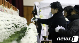 밀양 화재 희생자 35명 장례 마무리…부상자 일부 퇴원 
