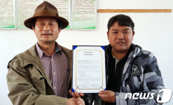 담양커피농장, 원난 바오산 커피농장과 MOU체결