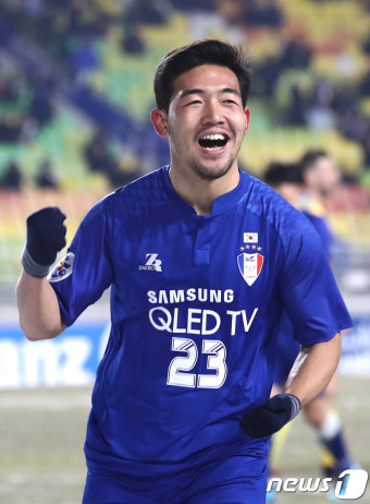 수원 이기제 '골 넣었어요!'