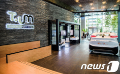 ITU 통신 전문가, 티움 · ICT 이글루 방문해 5G 기술 체험