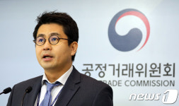 공정거래위원회 '소비자에 상조업체 폐업 알려 대응 용이'