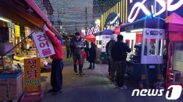 군산 명산시장에 빛 고운 夜시장 선다