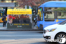 성동구, 온기누리소로 베스트셀링 브랜드상
