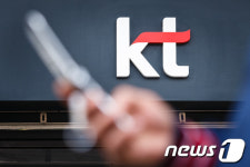  경찰 국회의원 불법후원 KT 본사·광화문지사 압수수색 (종합)