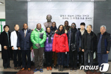르완다 기트웨 의대 관계자, 순천향대 천안병원 견학