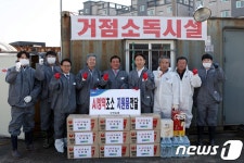 부산농협, 강서구 AI 방역초소 방문…방역대원 격려 