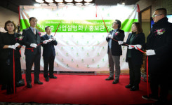 대선건설 ‘가산 포휴’ 사업설명회 뜨거운 열기 이어져