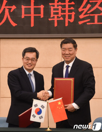 中 방문한 김동연, '한중 경제 협력 복원'