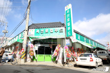 서산시 로컬푸드 직매장 개장…안정적 판로 확보
