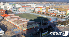 컨테이너 교실 설치되는 흥해초등학교