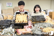 농협유통 국물내기 적합한 재료들을 저렴하게