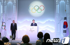 문재인 대통령, IOC 총회 개회식 축사