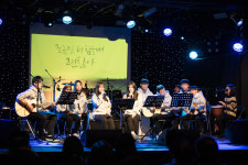 YG, 청소년 위한 힐링 콘서트 성황 건강한 성장 지원