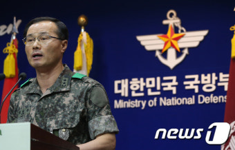 '軍 대선개입 은폐' 의혹 백낙종 전 조사본부장 소환조사