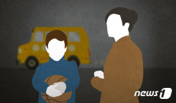남자 초등생 2차례 강제추행 50대女 집행유예