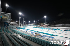 불 밝힌 알펜시아 바이애슬론 센터