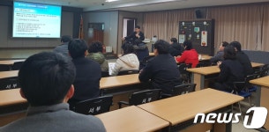 광주 서부소방서, 다중이용업소 대상 소방안전교육