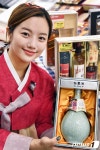 이번 설에는 명인이 빚은 전통주 선물해보세요