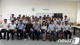 건양대 안경광학과, 캄보디아서 의료 지원 인력 양성 