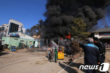 강원도 고성 카센터 화재 인명피해 없어