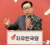 구미시장 출마 김석호 구미를 아시아 첫째 도시로