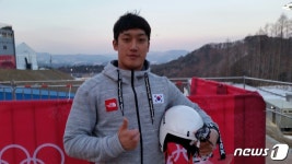 [올림픽] 썰매, 남자 루지도 있다…임남규 아시아 최고 순위 도전