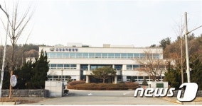 금강유역환경청 청사 역사 속으로…12일부터 철거