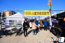 양양 물치비치마켓 주말 열려