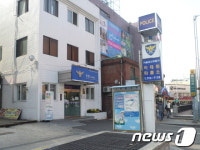 [단신] 서울 용산경찰서, 올림픽 맞아 이태원 합동순찰