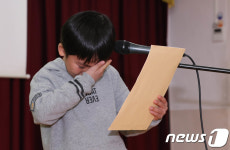 추억 잊지 못할거에요