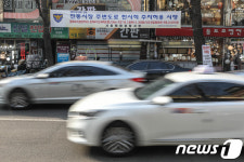 명절 앞두고 한시적 주차 허용된 전통시장